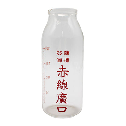 Vintage Glass 1 511