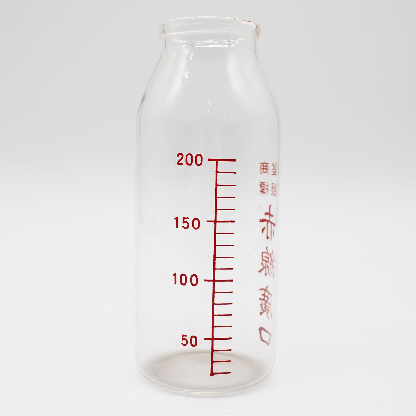 Vintage Glass 1 511