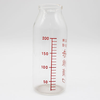 Vintage Glass 1 511
