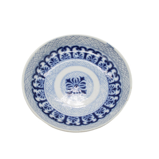 ANTIQUES Small plate C_512