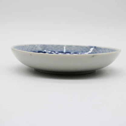ANTIQUES Small plate C_512