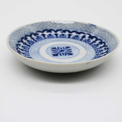 ANTIQUES Small plate C_512