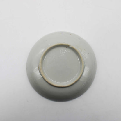 ANTIQUES Small plate C_512