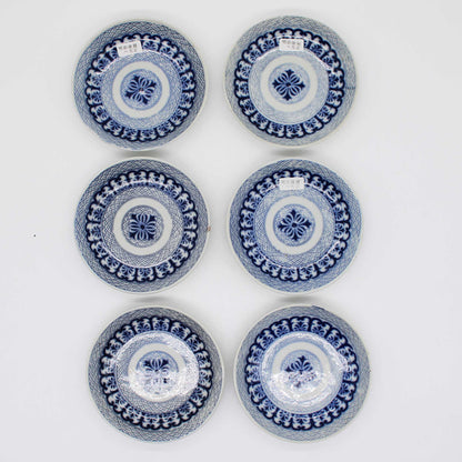 ANTIQUES Small plate C_512