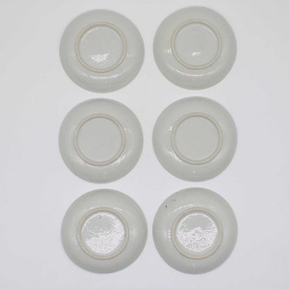 ANTIQUES Small plate C_512