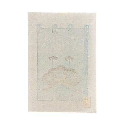 Vintage X-LIBRIS D 2609