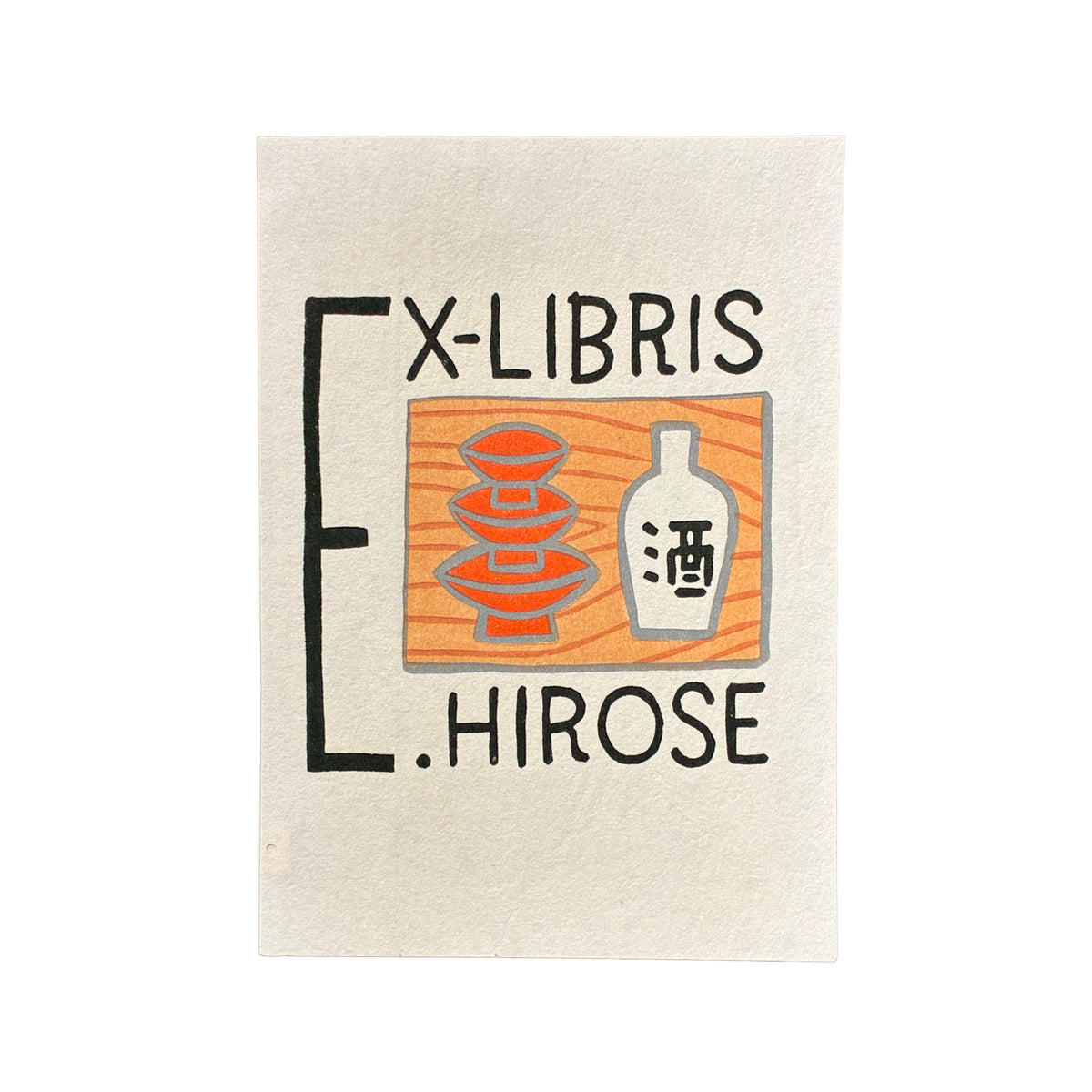 Vintage X-LIBRIS E 2609