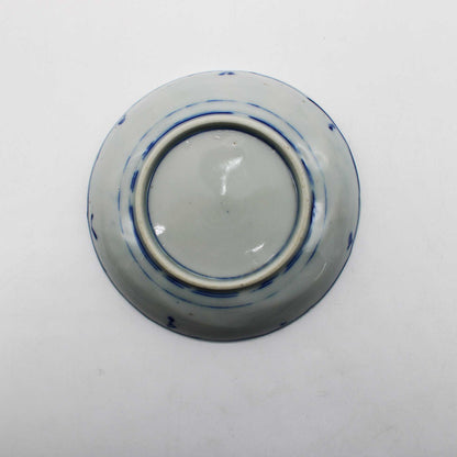 ANTIQUES Small plate E_512