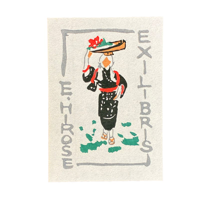 Vintage X-LIBRIS C 2609