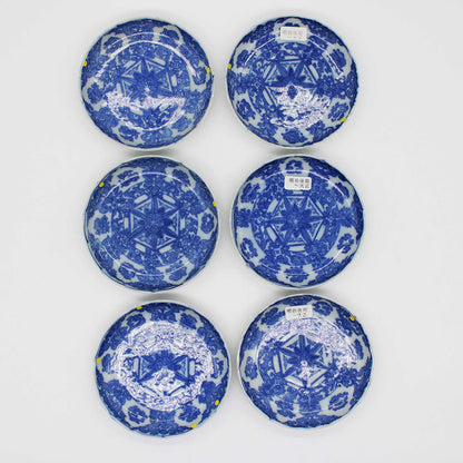 ANTIQUES Small plate E_512