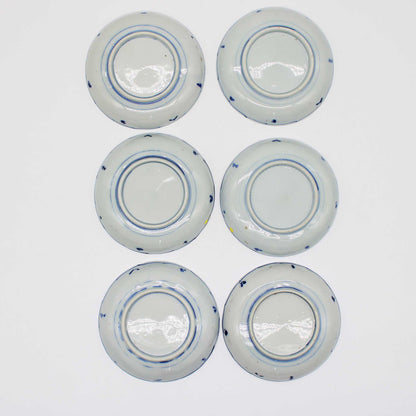 ANTIQUES Small plate E_512