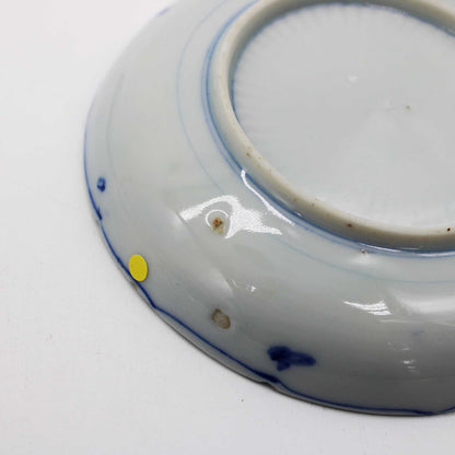 ANTIQUES Small plate E_512