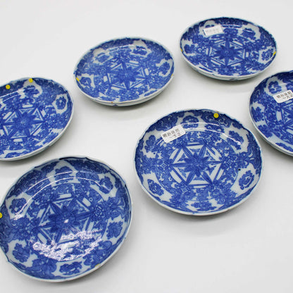 ANTIQUES Small plate E_512