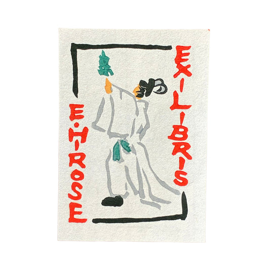 Vintage X-LIBRIS B 2609