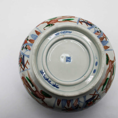 ANTIQUES Medium bowl I_512