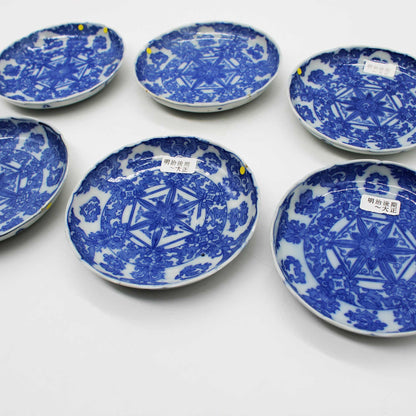 ANTIQUES Small plate E_512