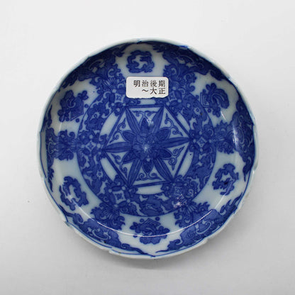 ANTIQUES Small plate E_512