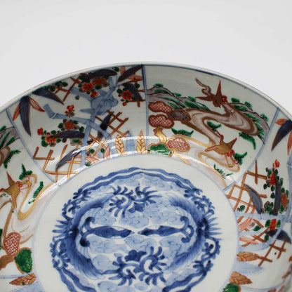 ANTIQUES Medium bowl I_512