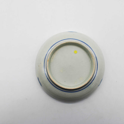 ANTIQUES Small plate O_512