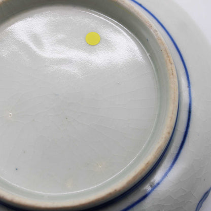 ANTIQUES Small plate O_512