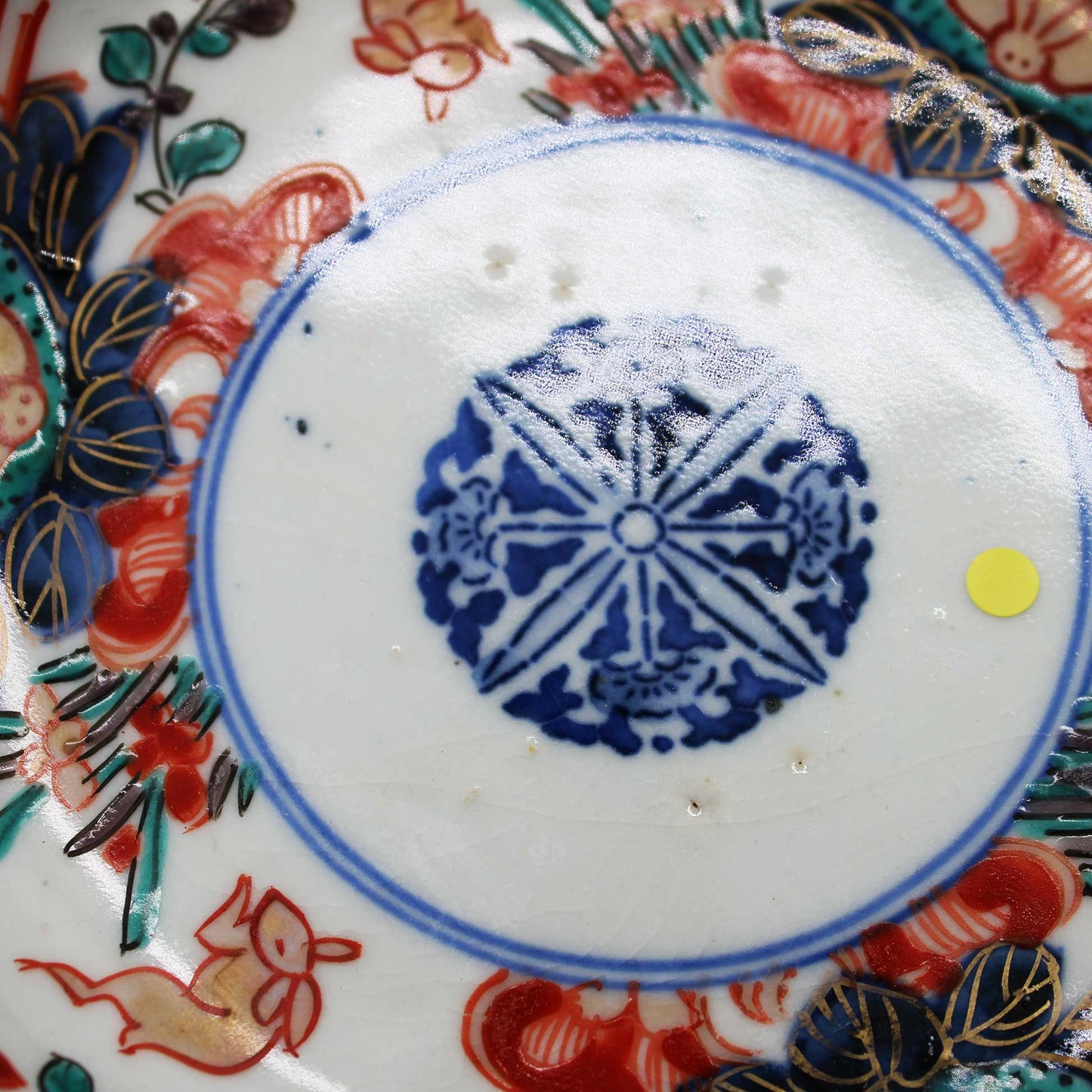ANTIQUES Small plate O_512