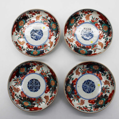 ANTIQUES Small plate O_512