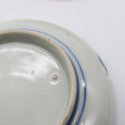 ANTIQUES Small plate O_512