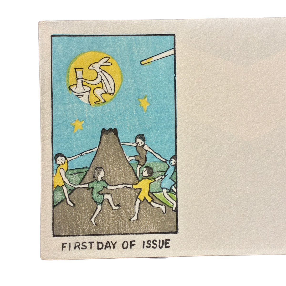 Vintage First Day Of Issue F 2609