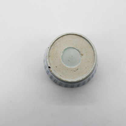 ANTIQUES Sake cup B_512