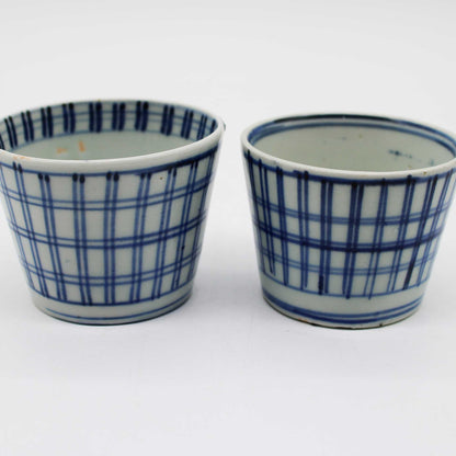 ANTIQUES Sake cup B_512
