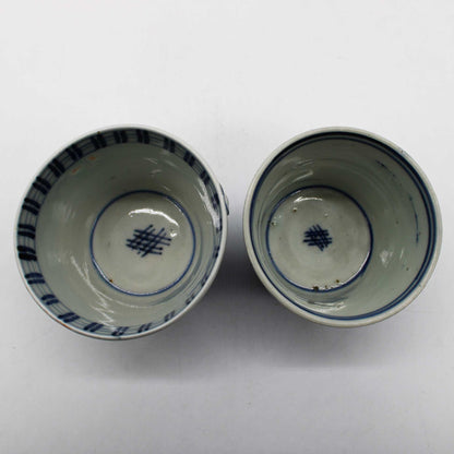 ANTIQUES Sake cup B_512