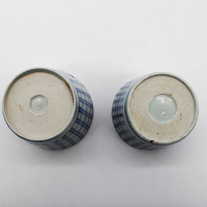 ANTIQUES Sake cup B_512