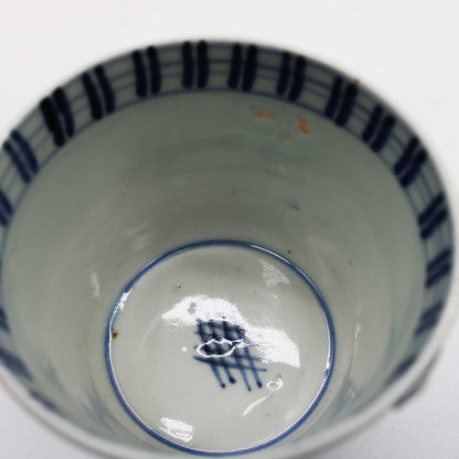 ANTIQUES Sake cup B_512