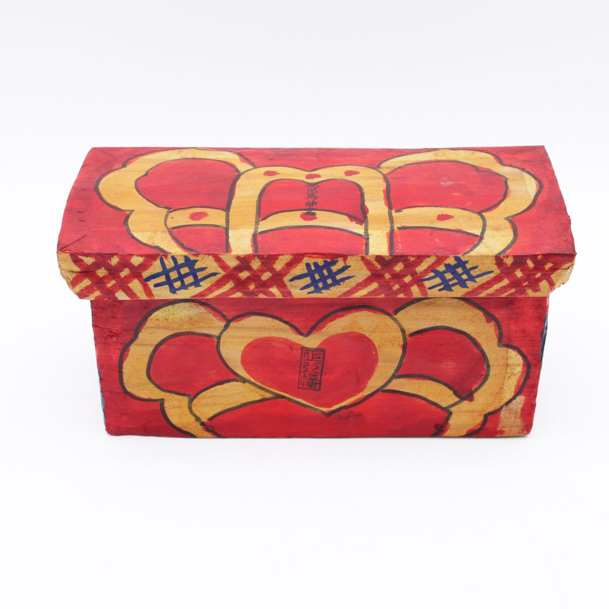 Fork art Box 609