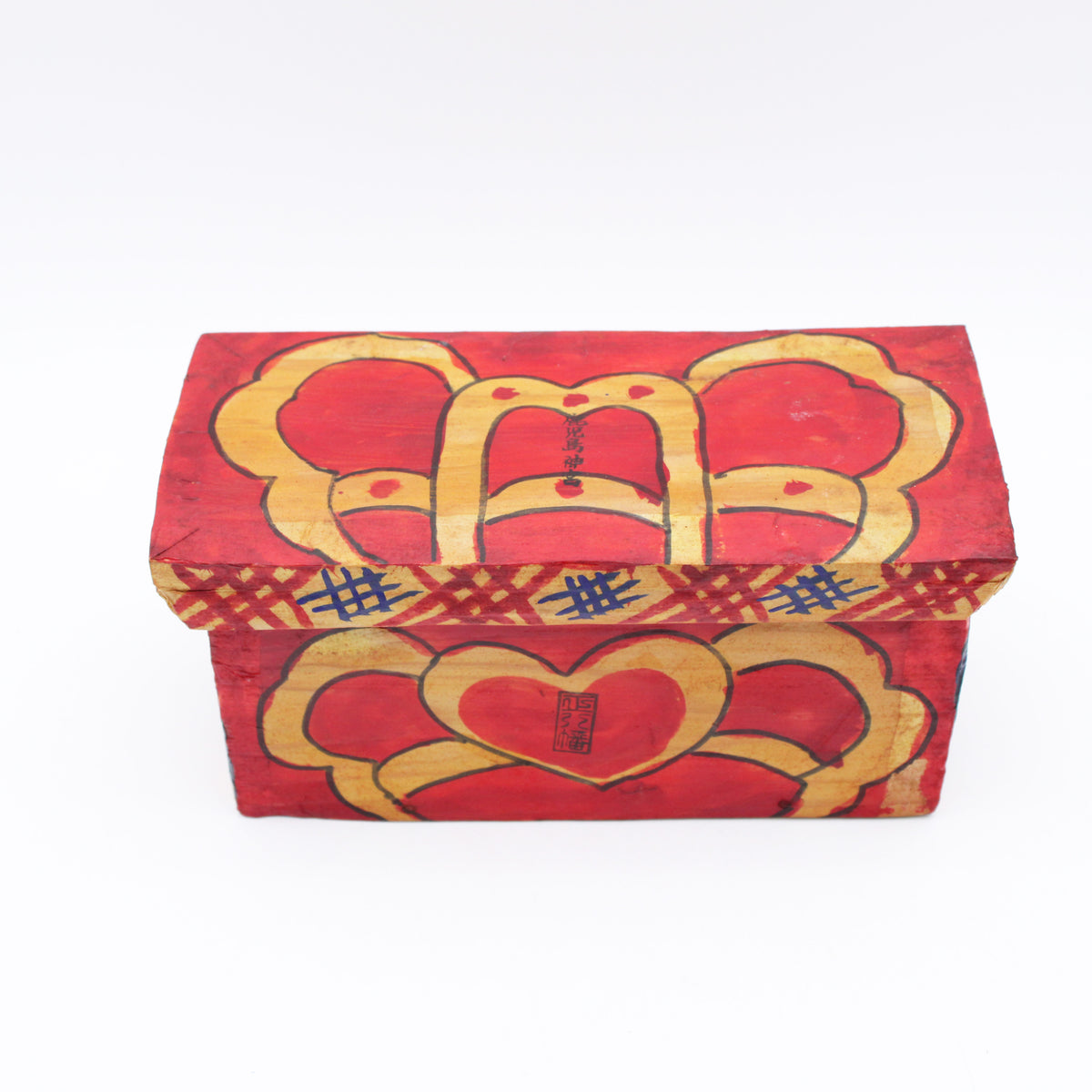 Fork art Box 609