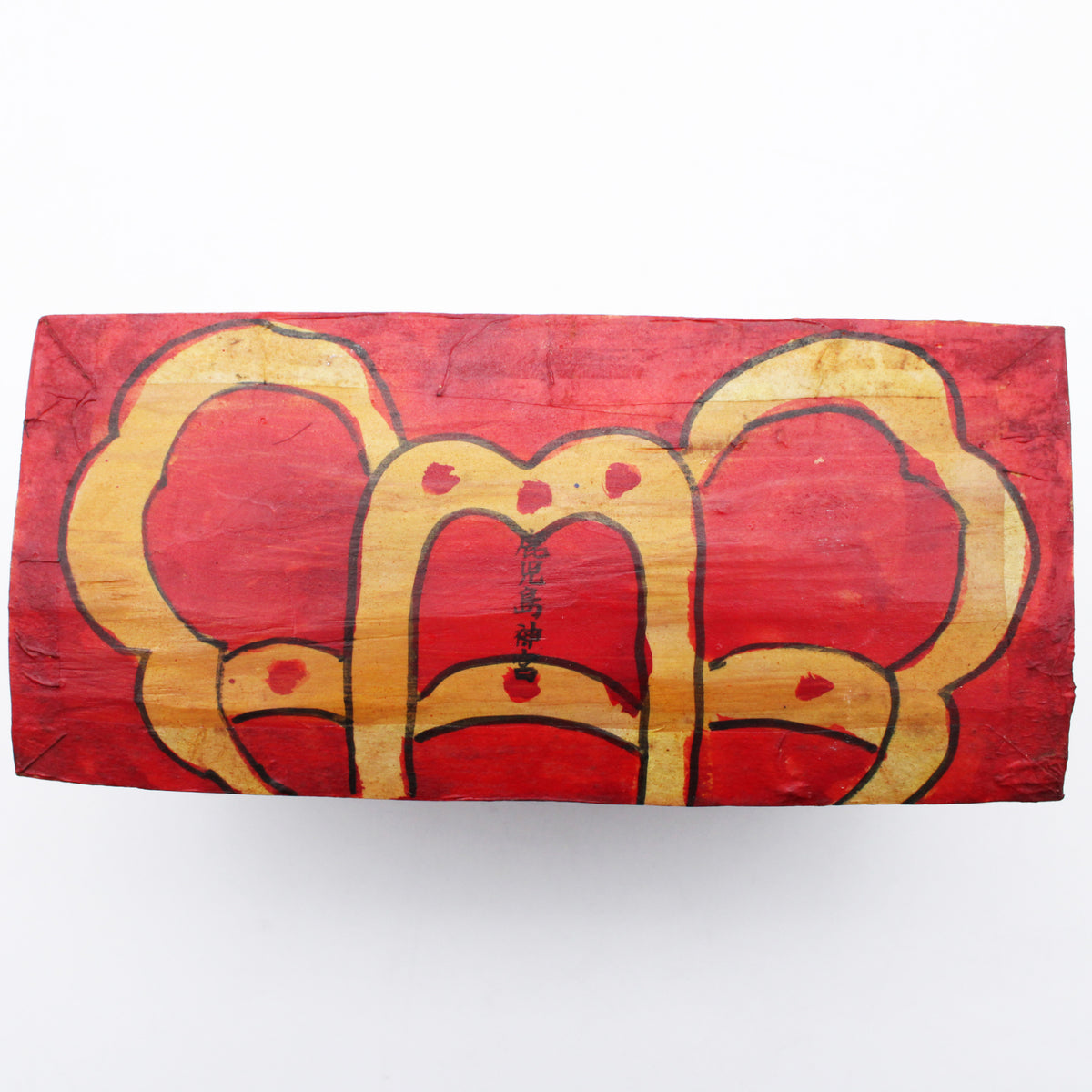 Fork art Box 609