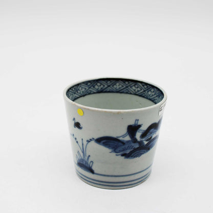 ANTIQUES Sake cup D_512