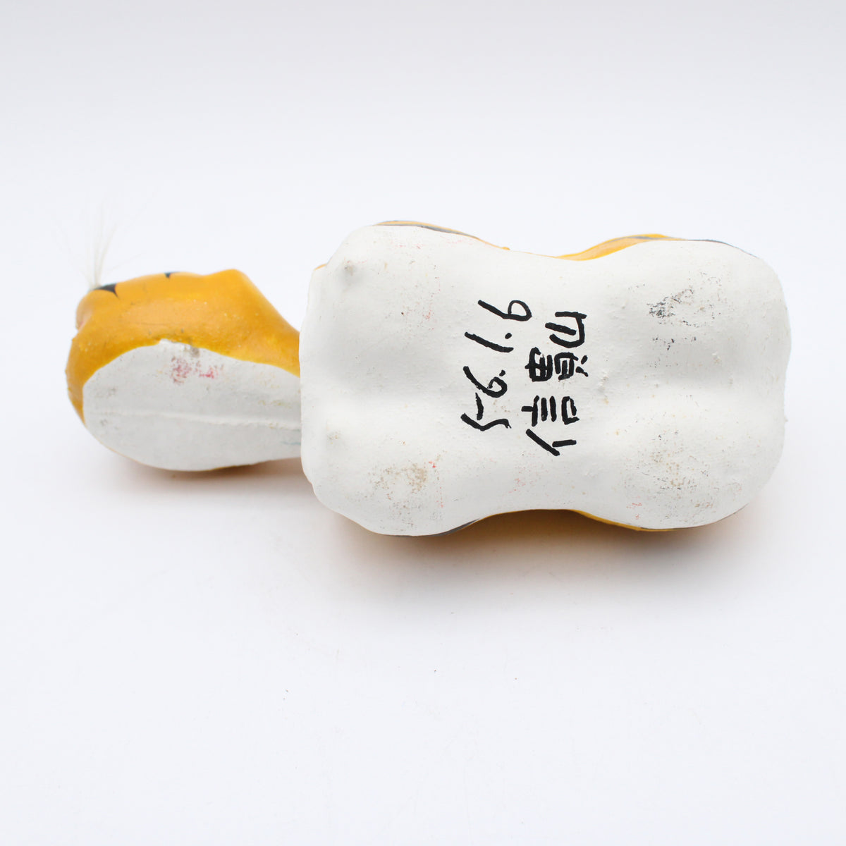 Nodding Tiger Hariko A 609