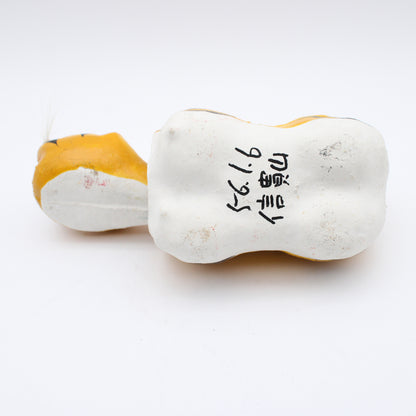 Nodding Tiger Hariko A 609
