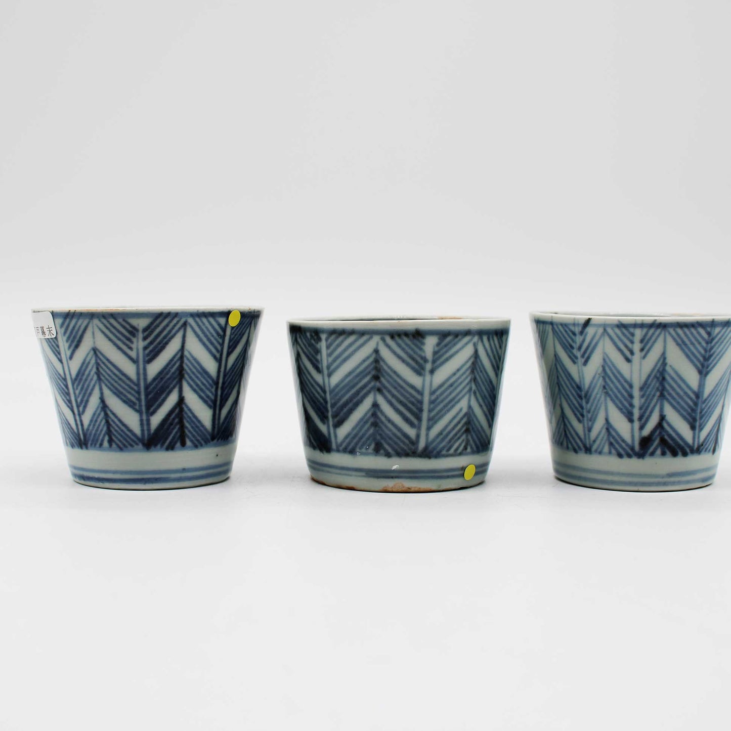 ANTIQUES Sake cup C1_512