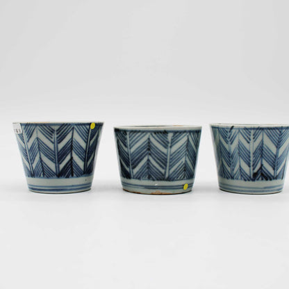 ANTIQUES Sake cup C1_512