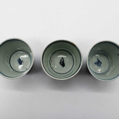 ANTIQUES Sake cup C1_512