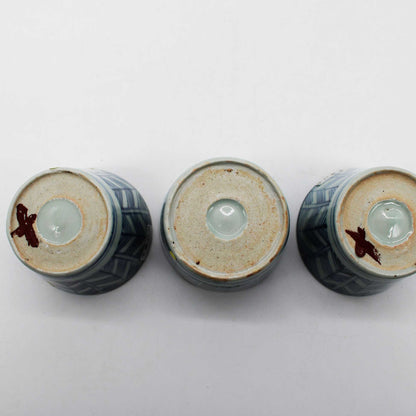 ANTIQUES Sake cup C1_512