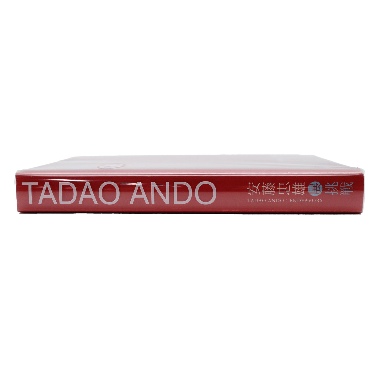 TADAO ANDO：ENDEAVORS SIGNED