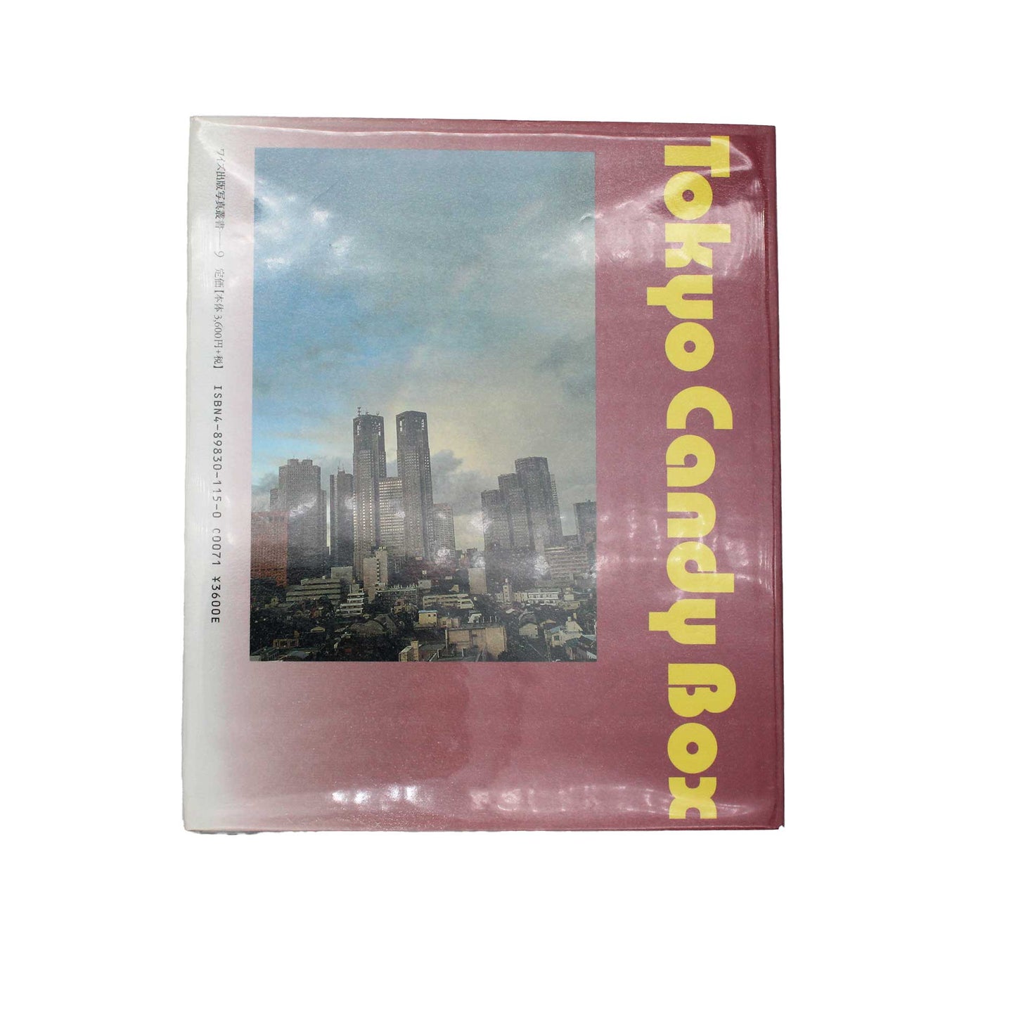 TOKYO CANDY BOX