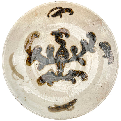 Iron Brush Plate 8.33inch