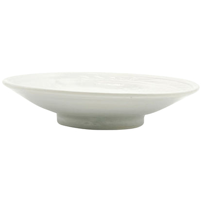 Stamped Small Plate
