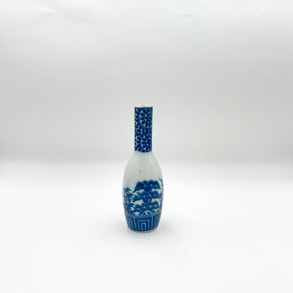 B&W Sake Bottle