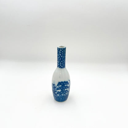 B&W Sake Bottle