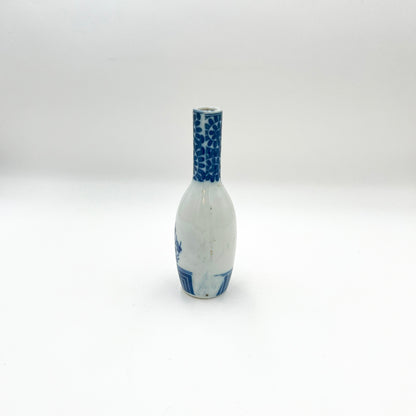 B&W Sake Bottle